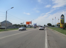 Сторона Б